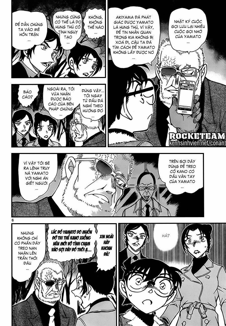 Thám Tử Conan - Chapter 916 - Page 5