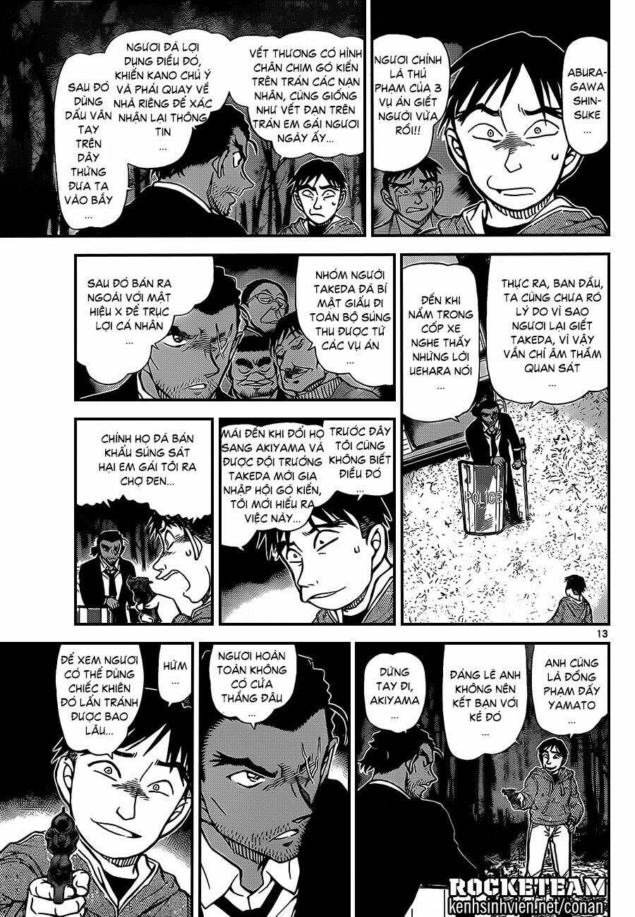 Thám Tử Conan - Chapter 917 - Page 12
