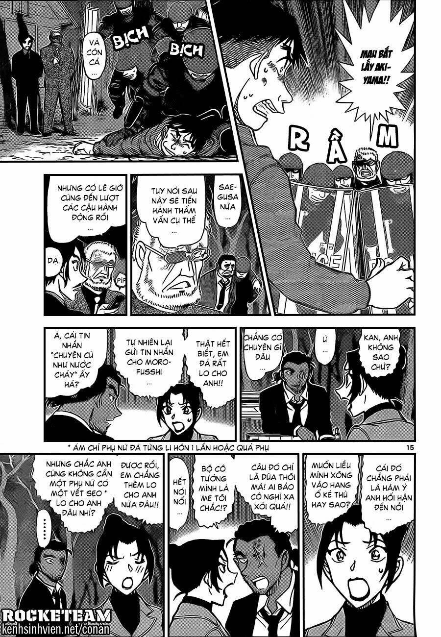 Thám Tử Conan - Chapter 917 - Page 14