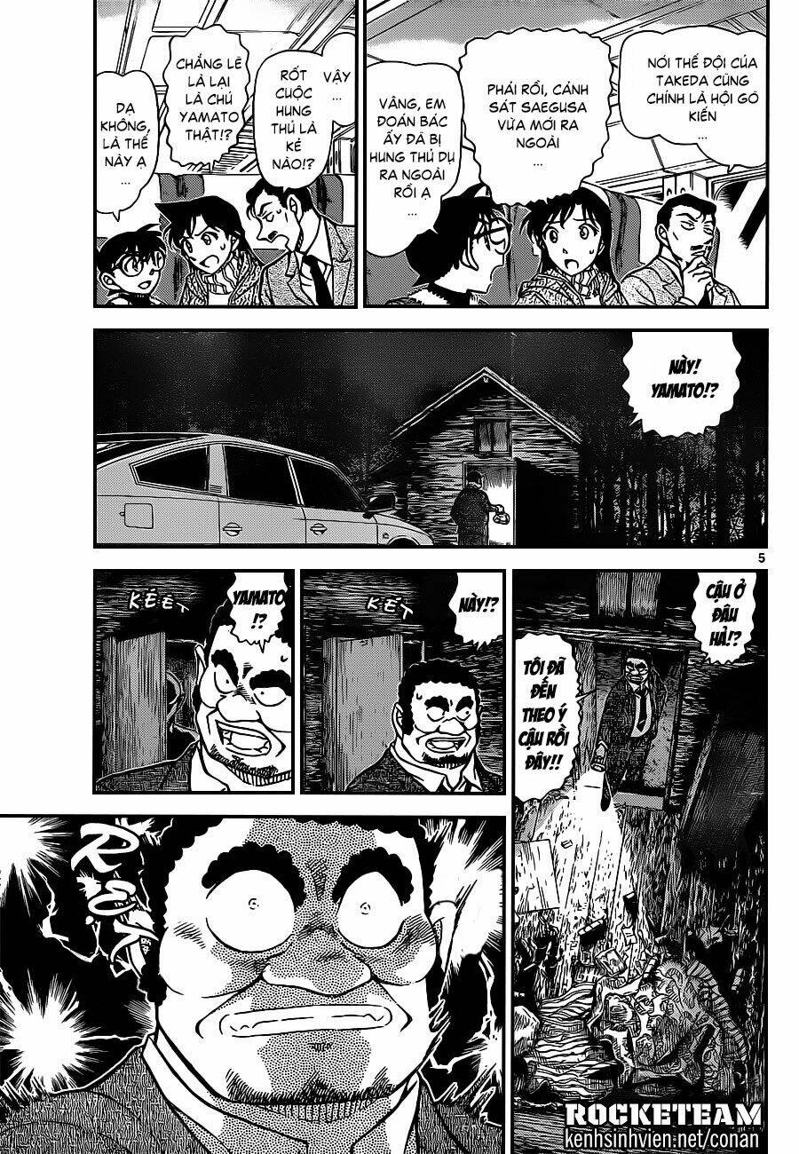 Thám Tử Conan - Chapter 917 - Page 4