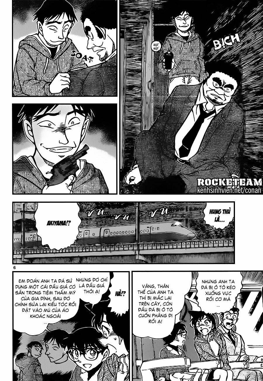 Thám Tử Conan - Chapter 917 - Page 5