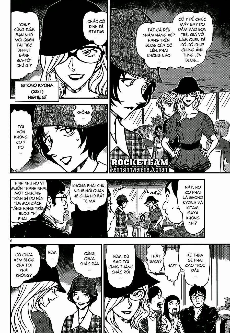 Thám Tử Conan - Chapter 918 - Page 5