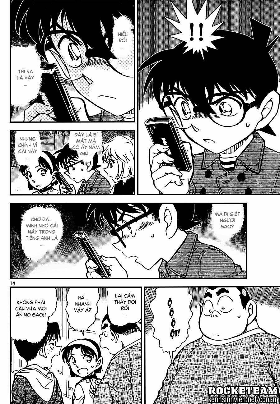 Thám Tử Conan - Chapter 919 - Page 13