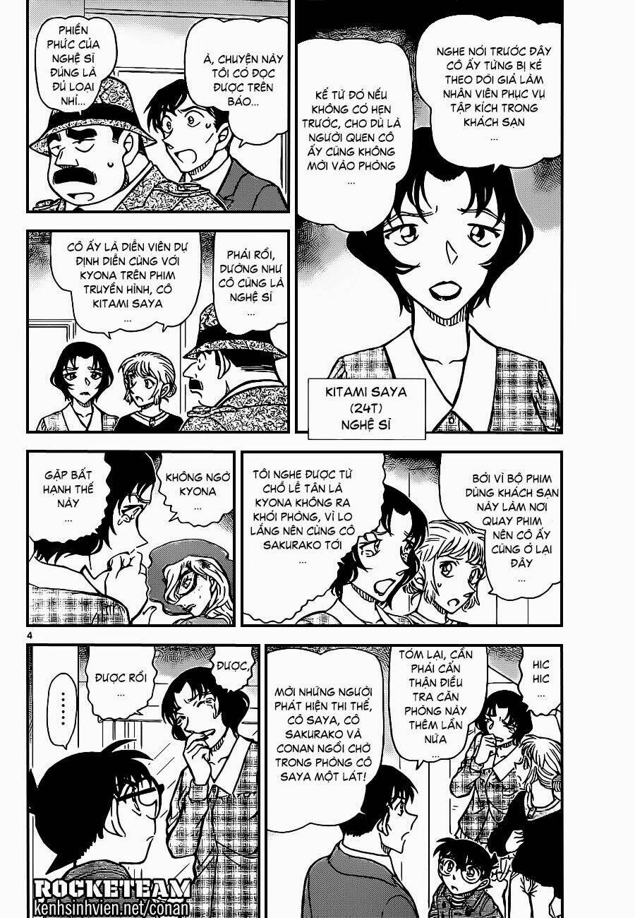 Thám Tử Conan - Chapter 919 - Page 3