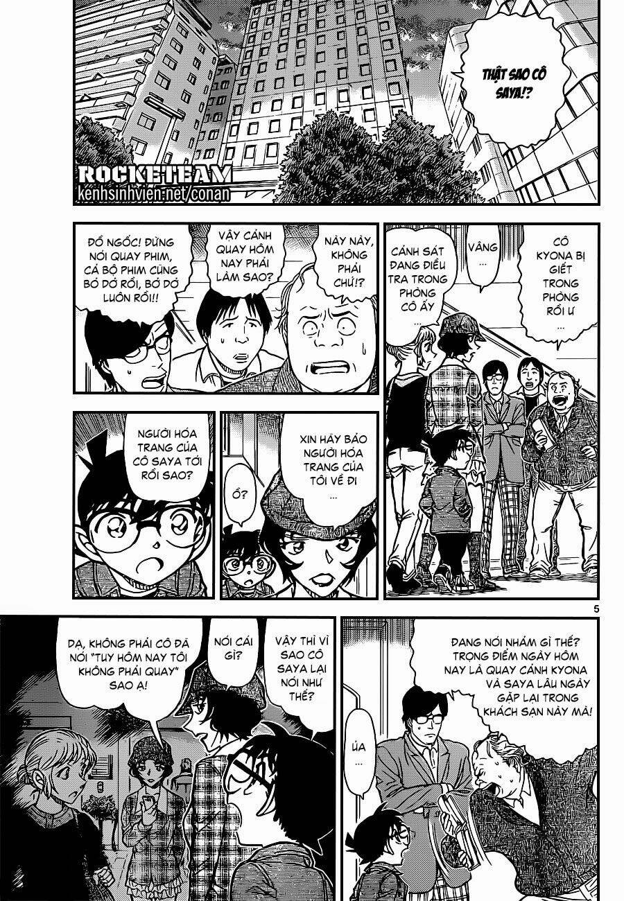 Thám Tử Conan - Chapter 919 - Page 4