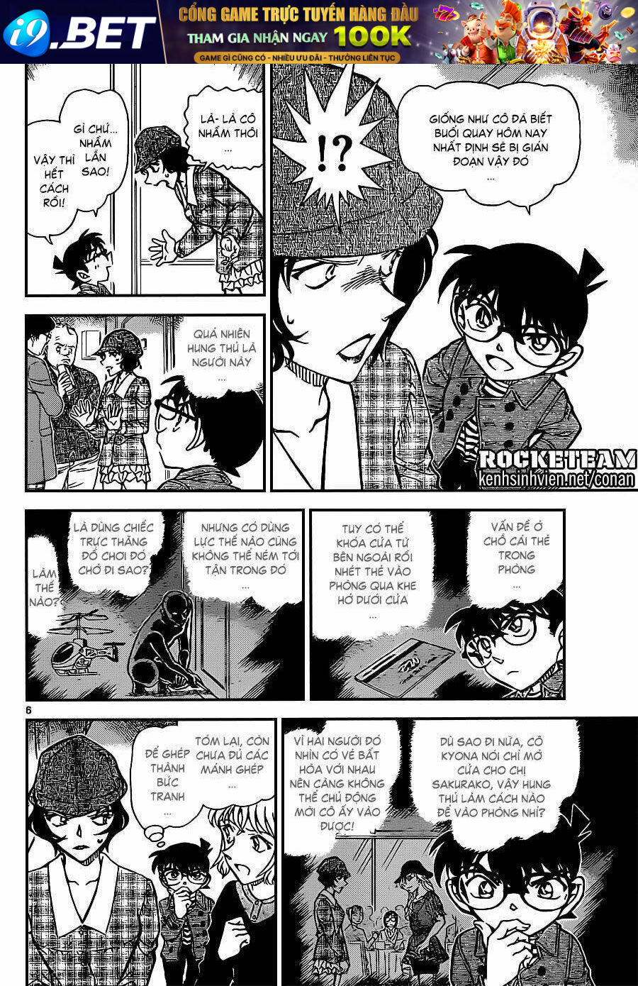 Thám Tử Conan - Chapter 919 - Page 5