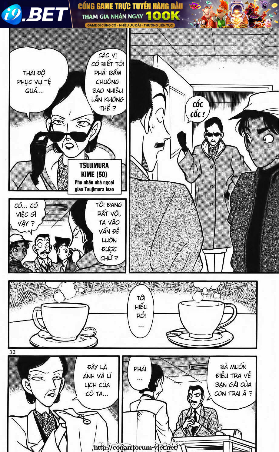 Thám Tử Conan - Chapter 92 - Page 9