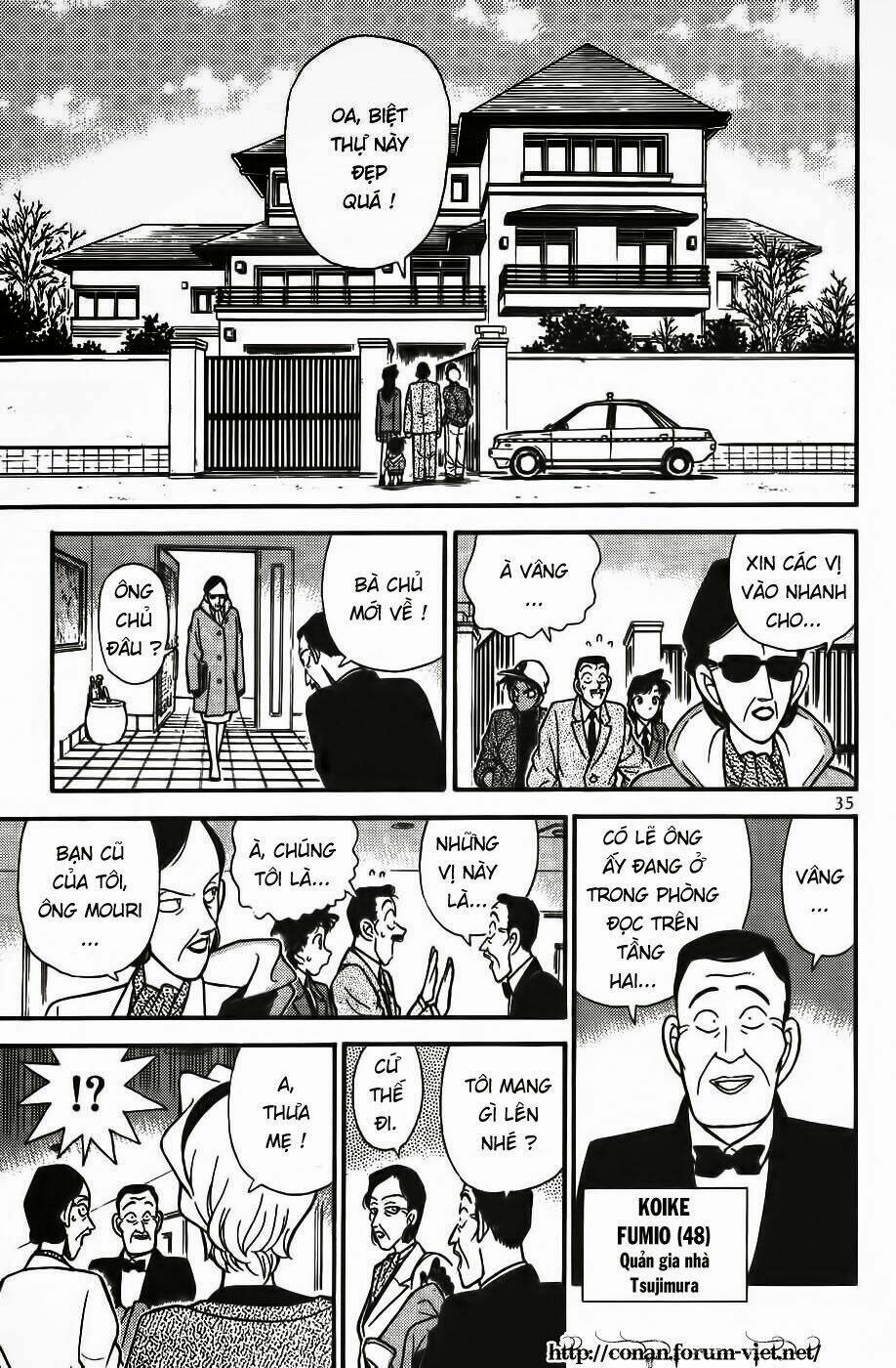 Thám Tử Conan - Chapter 92 - Page 12
