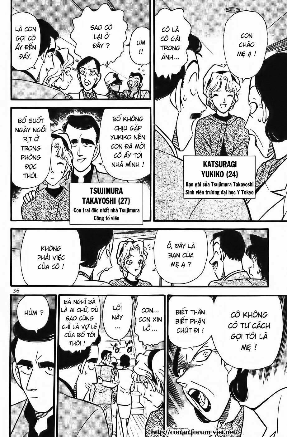 Thám Tử Conan - Chapter 92 - Page 13