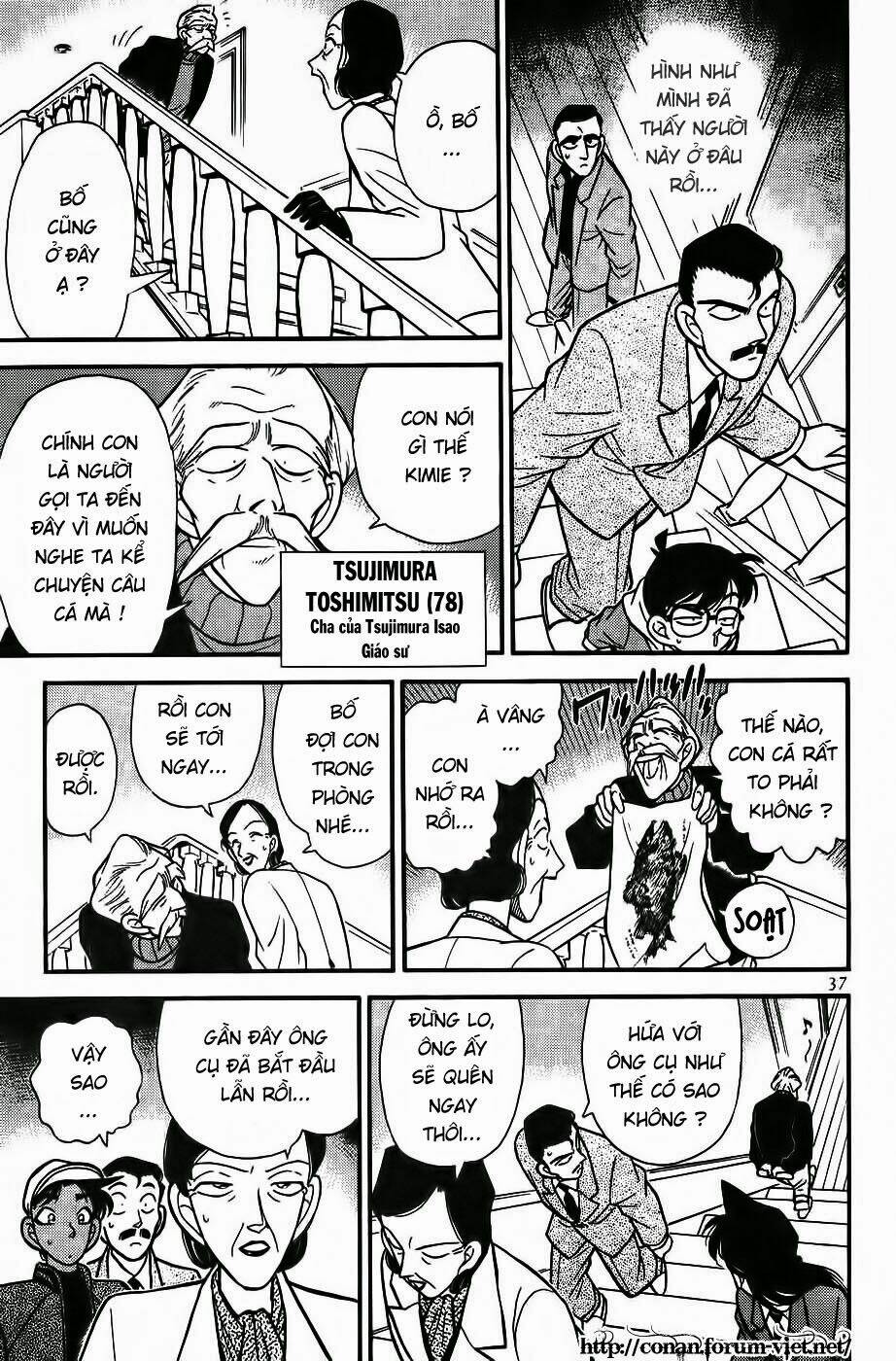 Thám Tử Conan - Chapter 92 - Page 14