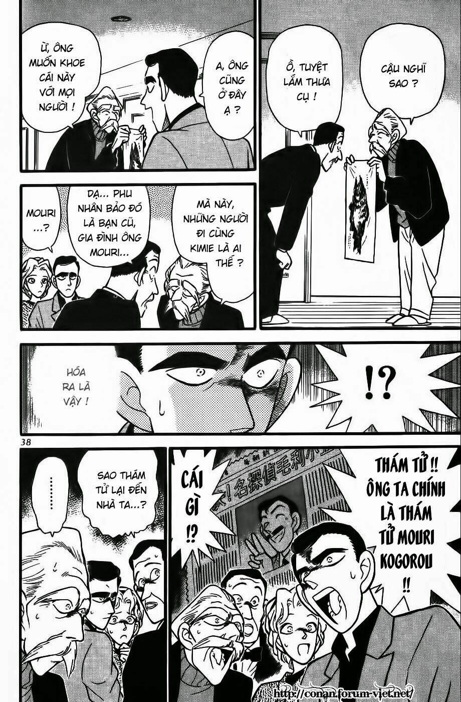 Thám Tử Conan - Chapter 92 - Page 15