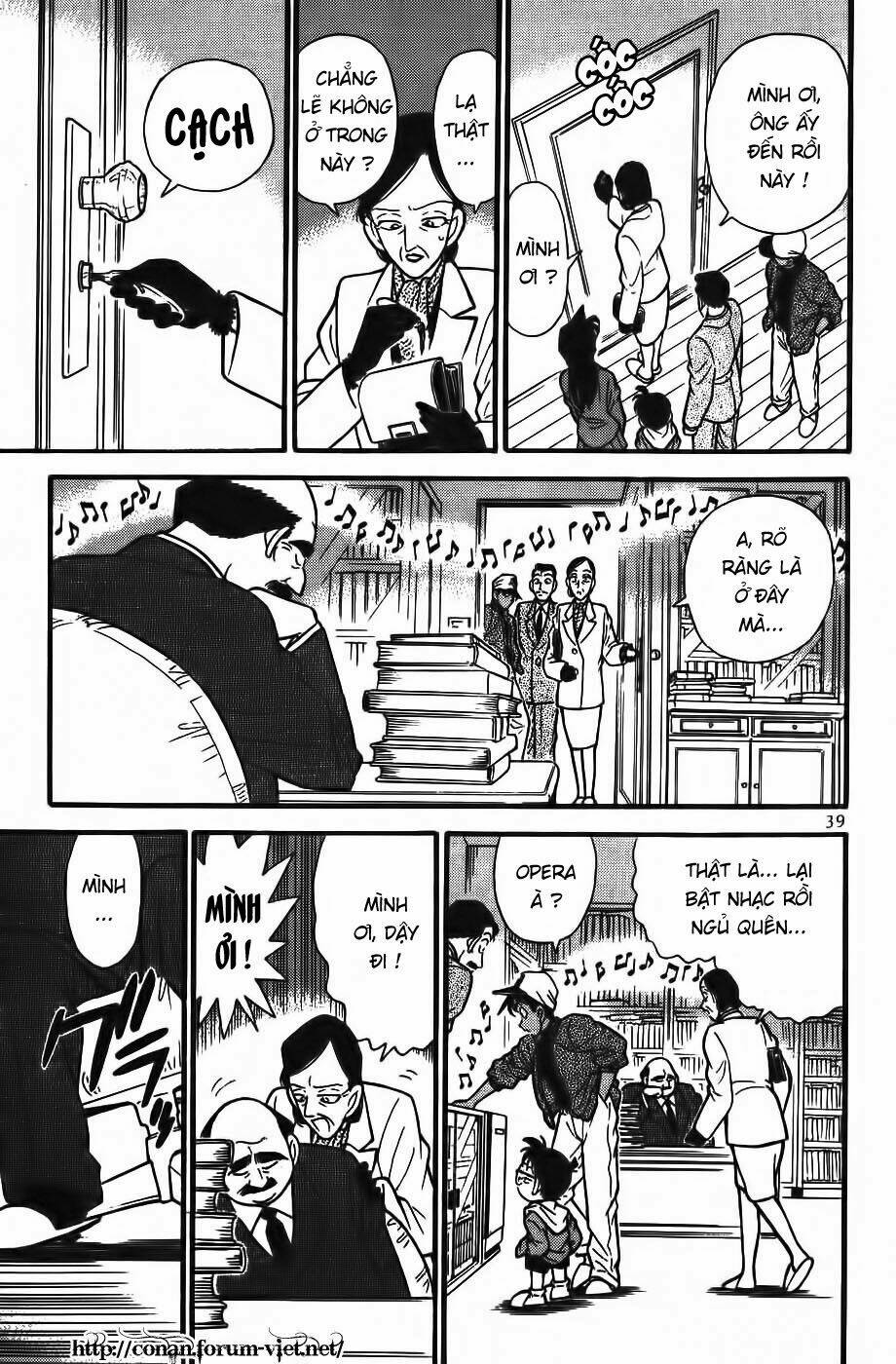 Thám Tử Conan - Chapter 92 - Page 16