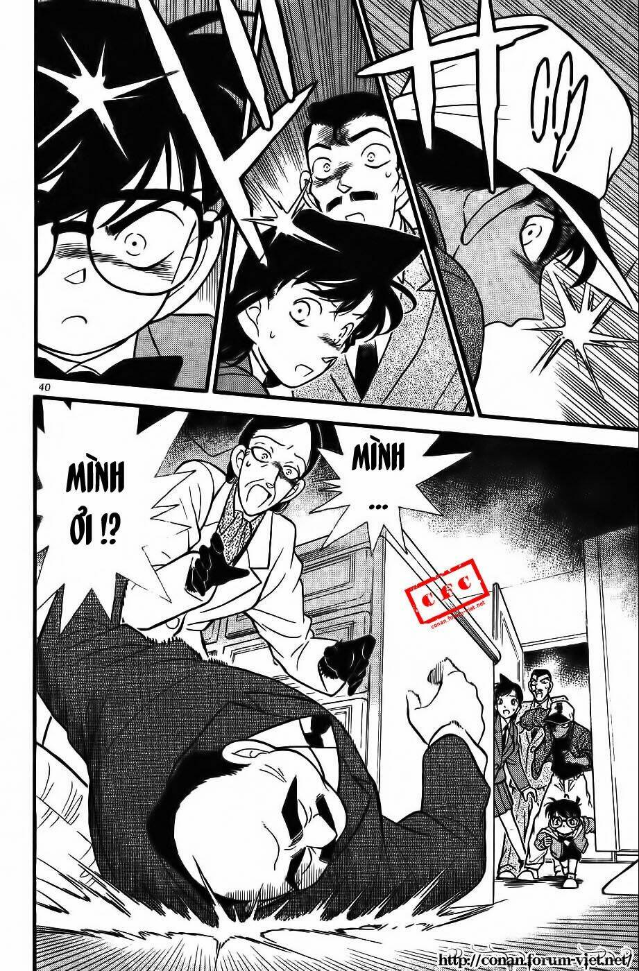 Thám Tử Conan - Chapter 92 - Page 17