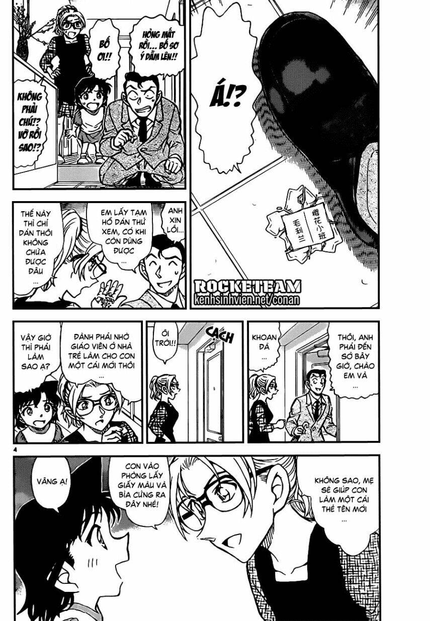 Thám Tử Conan - Chapter 921 - Page 3