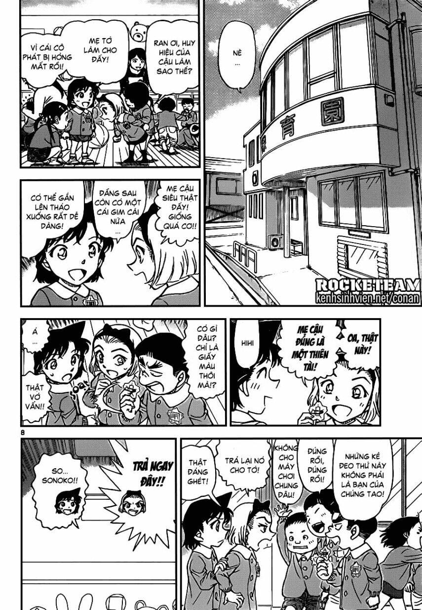 Thám Tử Conan - Chapter 921 - Page 7