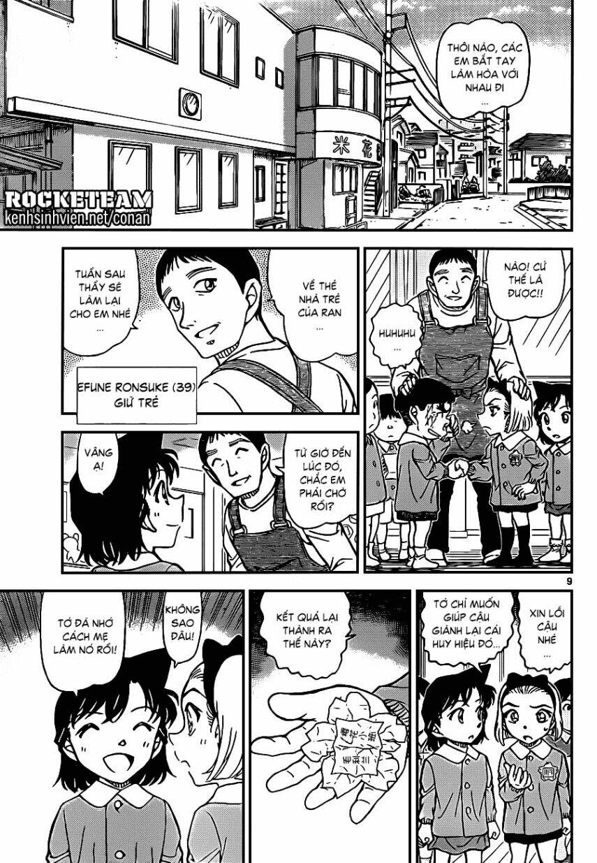 Thám Tử Conan - Chapter 921 - Page 8