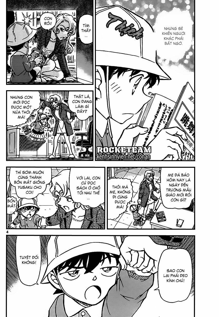 Thám Tử Conan - Chapter 923 - Page 3