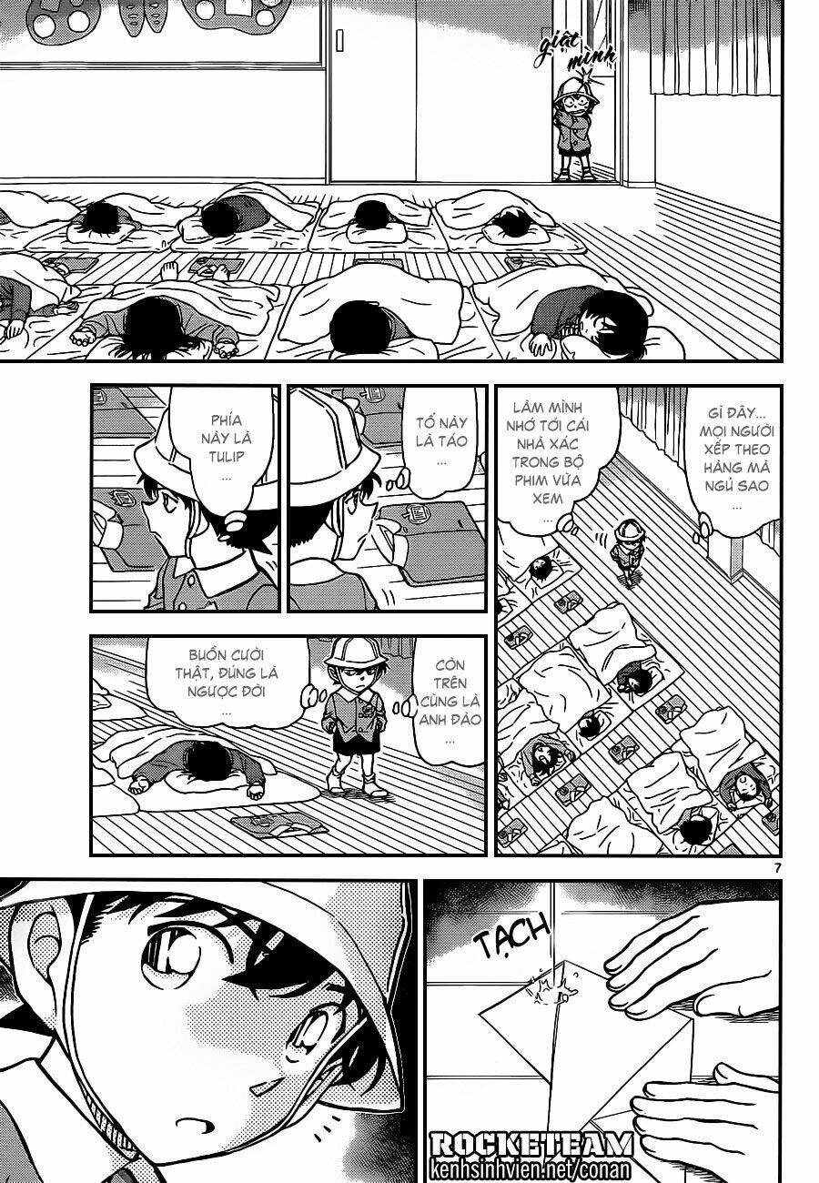 Thám Tử Conan - Chapter 923 - Page 6