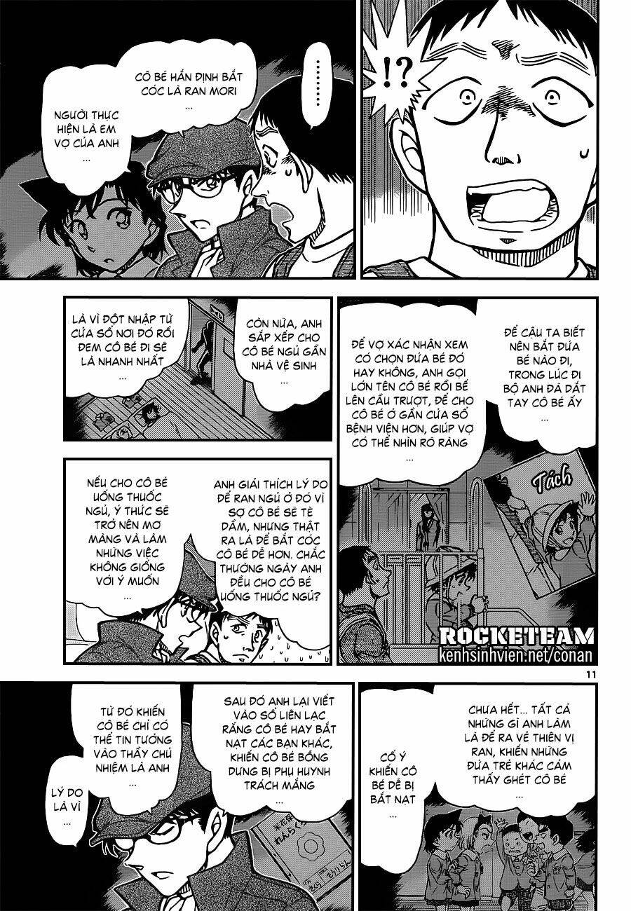 Thám Tử Conan - Chapter 924 - Page 10