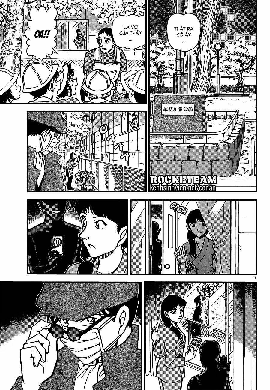 Thám Tử Conan - Chapter 924 - Page 6