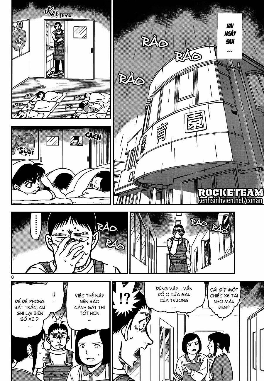 Thám Tử Conan - Chapter 924 - Page 7