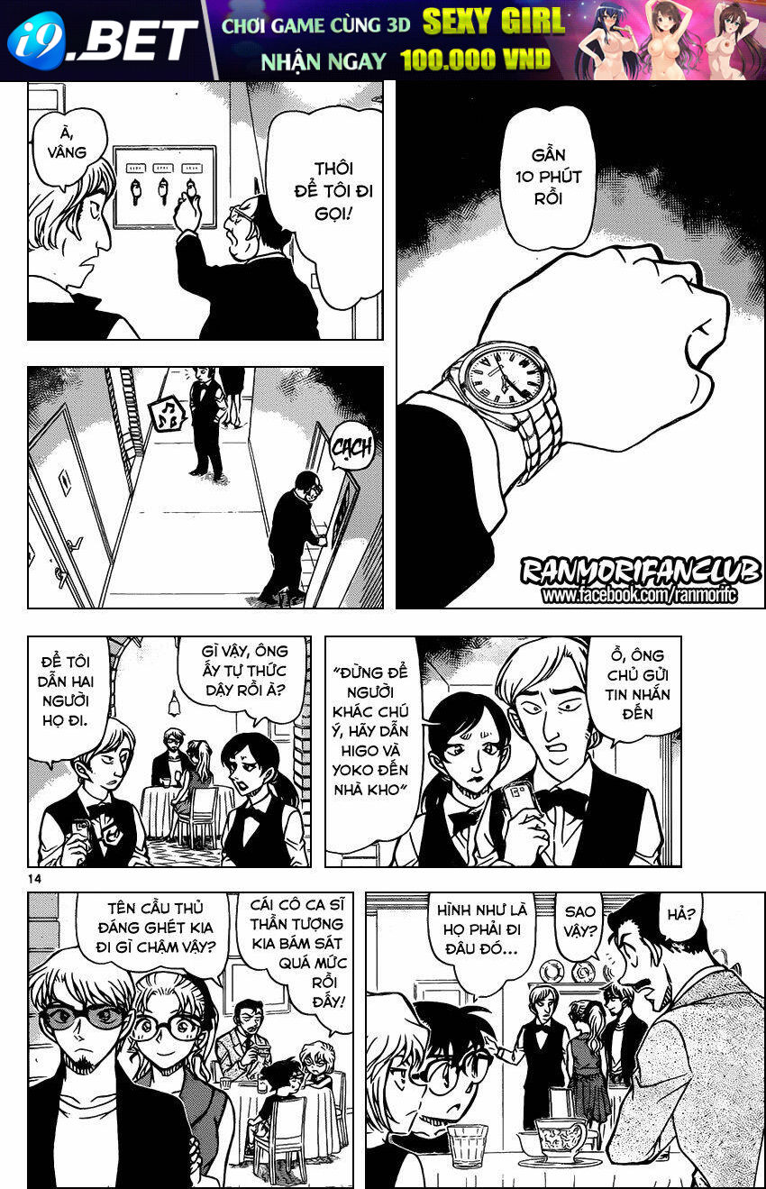 Thám Tử Conan - Chapter 925 - Page 14