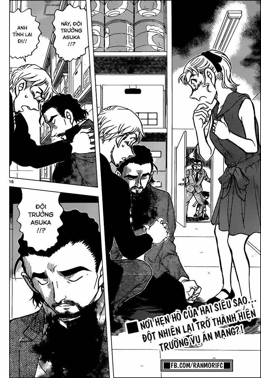 Thám Tử Conan - Chapter 925 - Page 16
