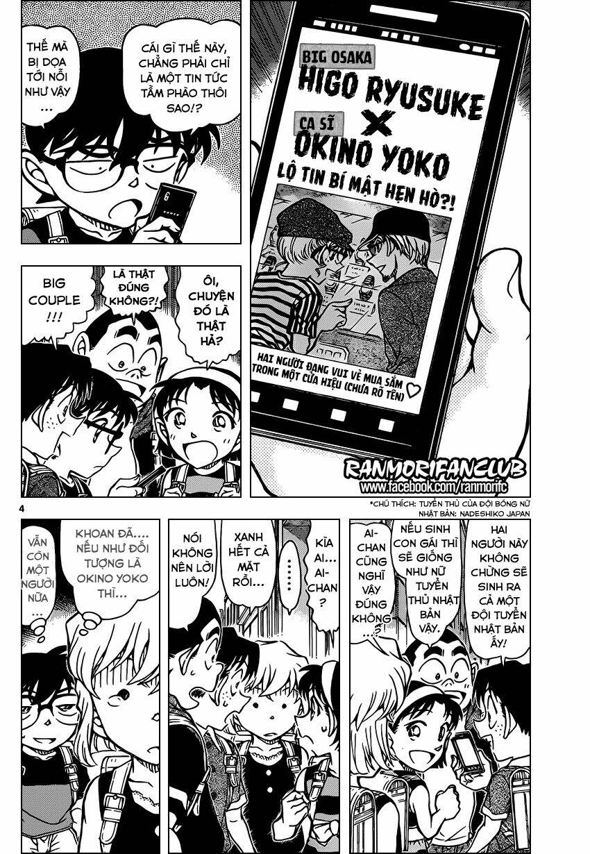 Thám Tử Conan - Chapter 925 - Page 4