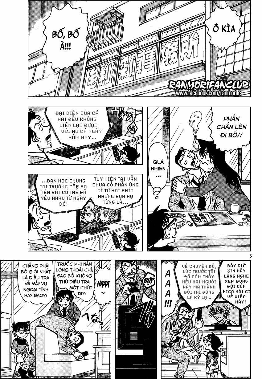 Thám Tử Conan - Chapter 925 - Page 5