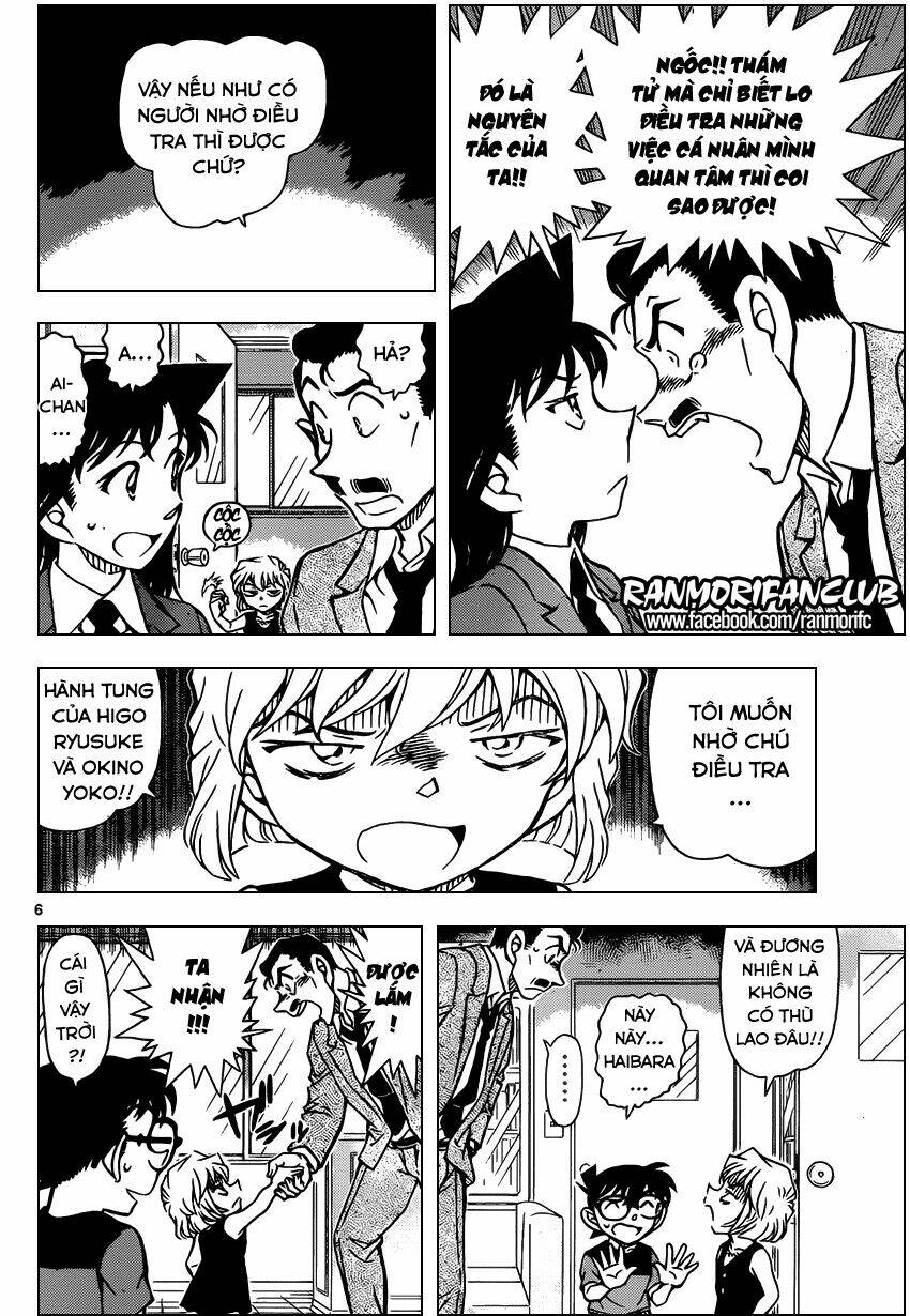 Thám Tử Conan - Chapter 925 - Page 6