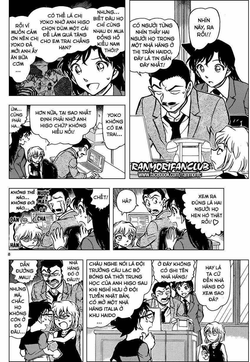 Thám Tử Conan - Chapter 925 - Page 8