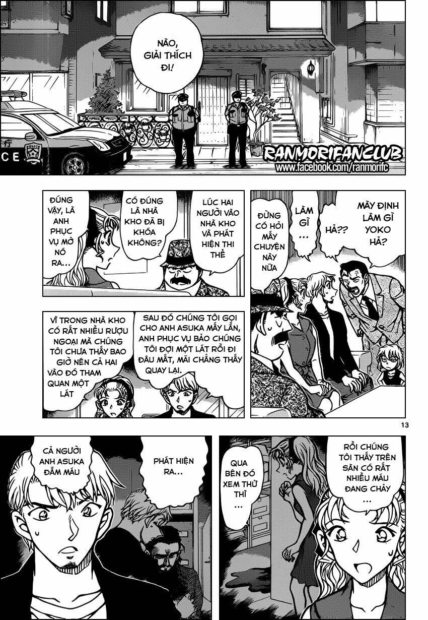 Thám Tử Conan - Chapter 926 - Page 12