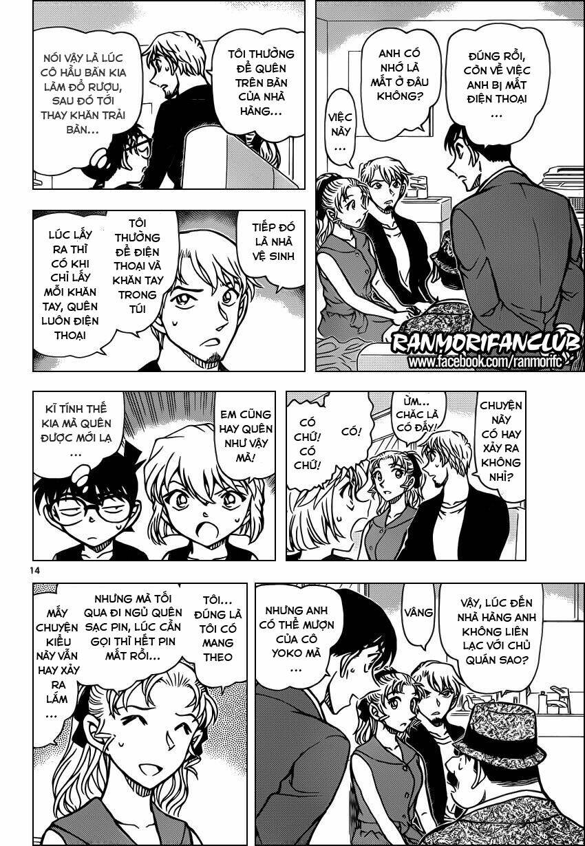 Thám Tử Conan - Chapter 926 - Page 13