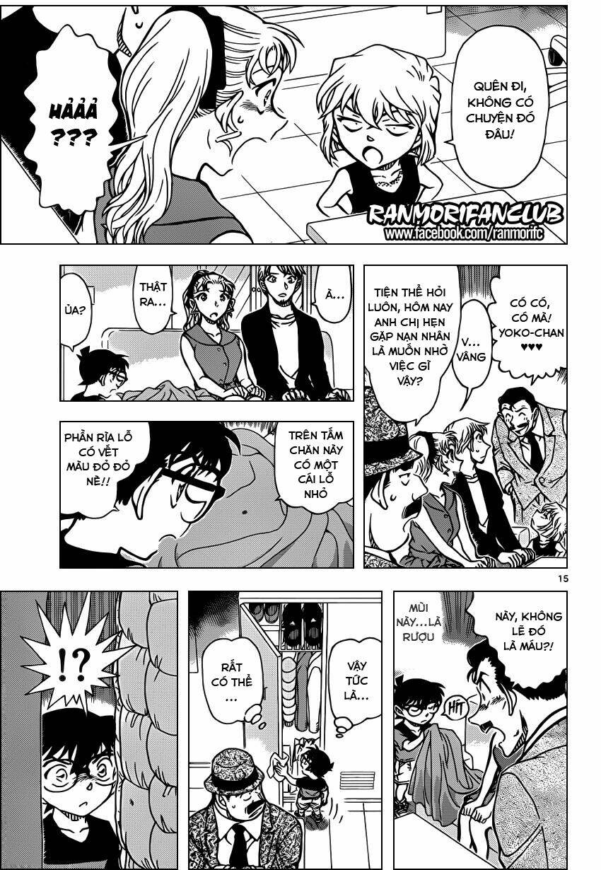 Thám Tử Conan - Chapter 926 - Page 14