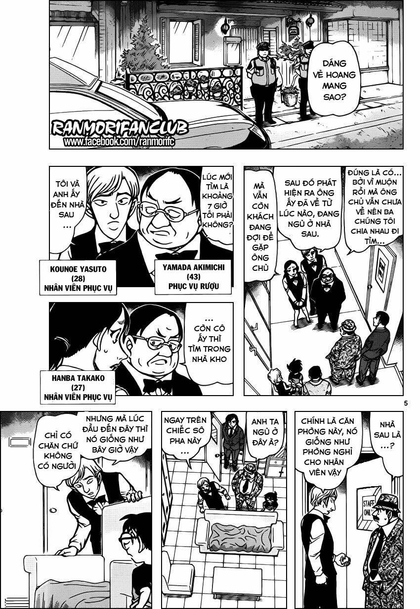 Thám Tử Conan - Chapter 926 - Page 4