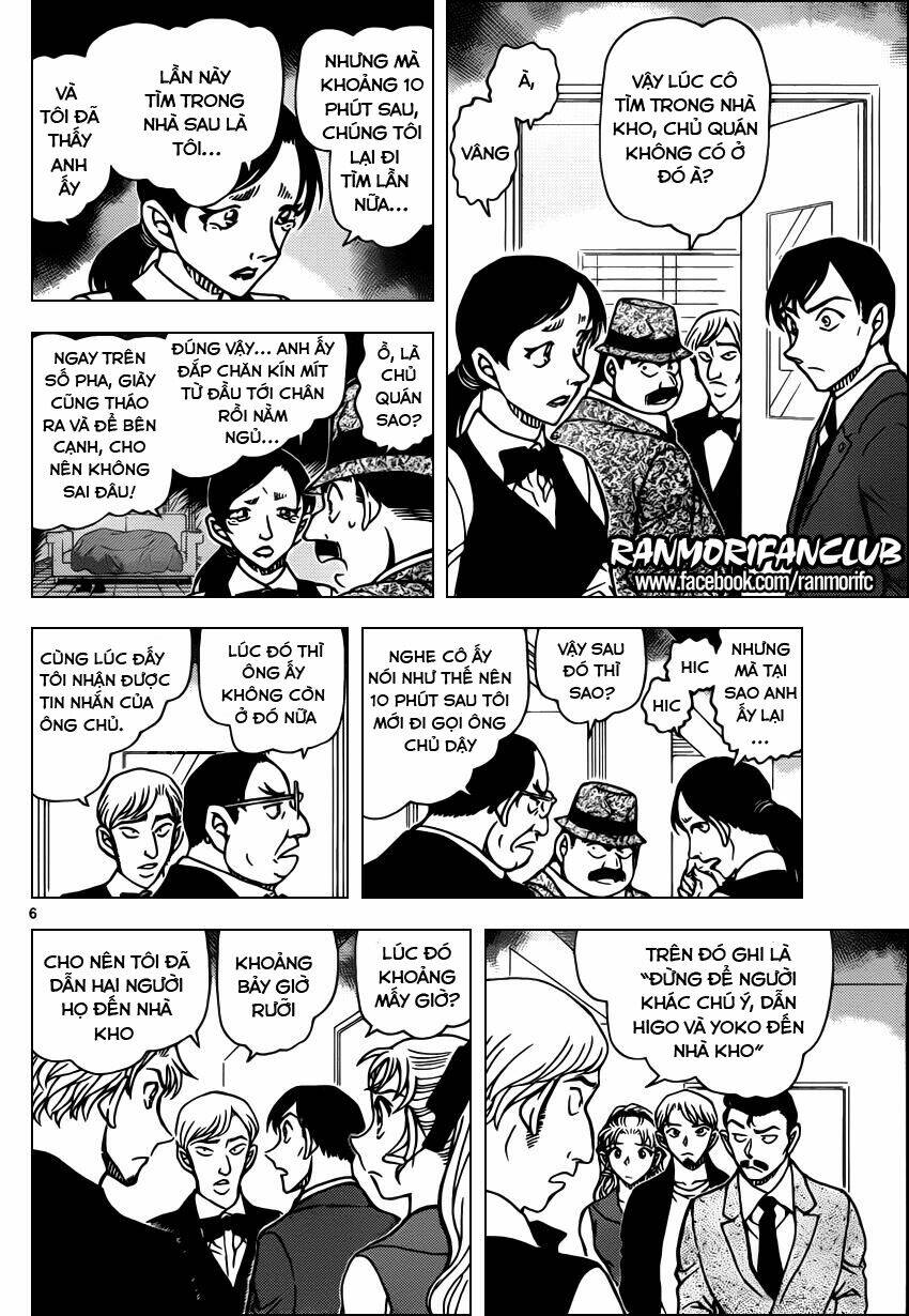 Thám Tử Conan - Chapter 926 - Page 5