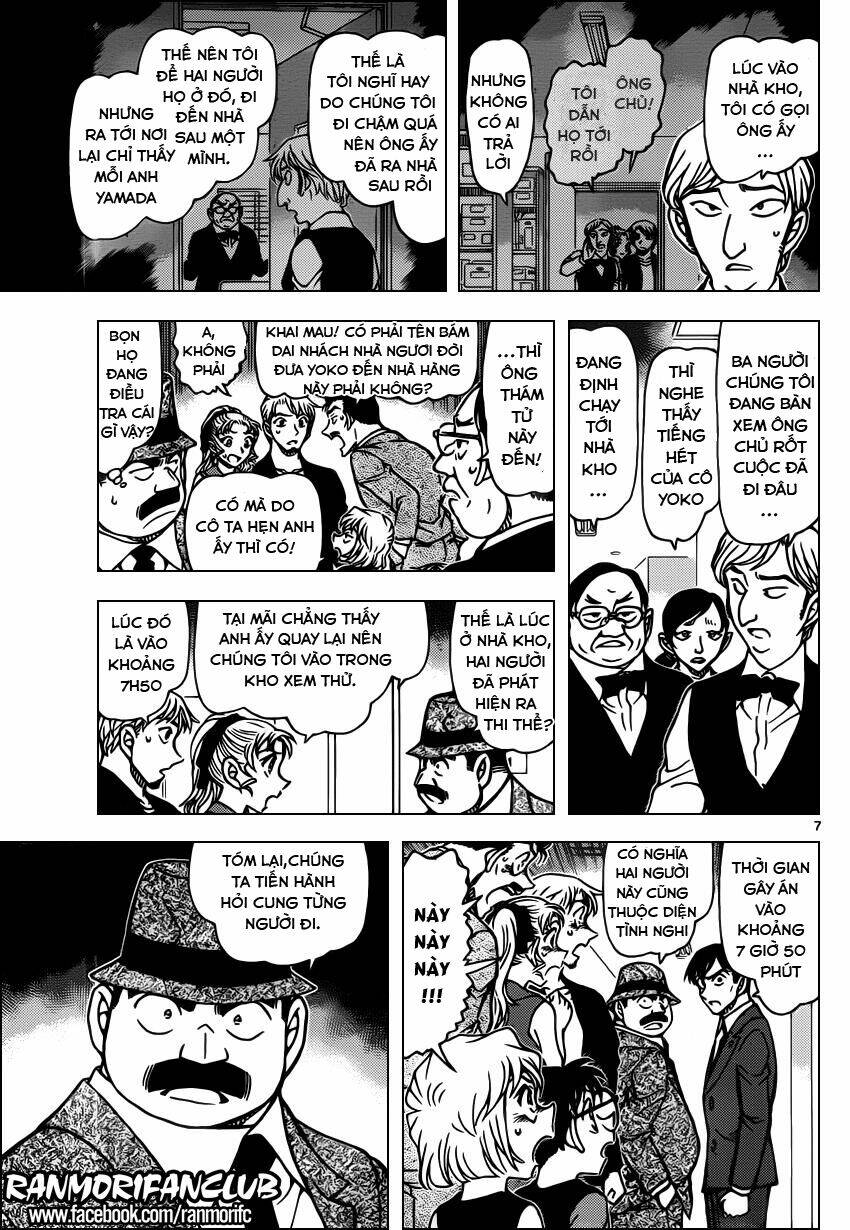Thám Tử Conan - Chapter 926 - Page 6
