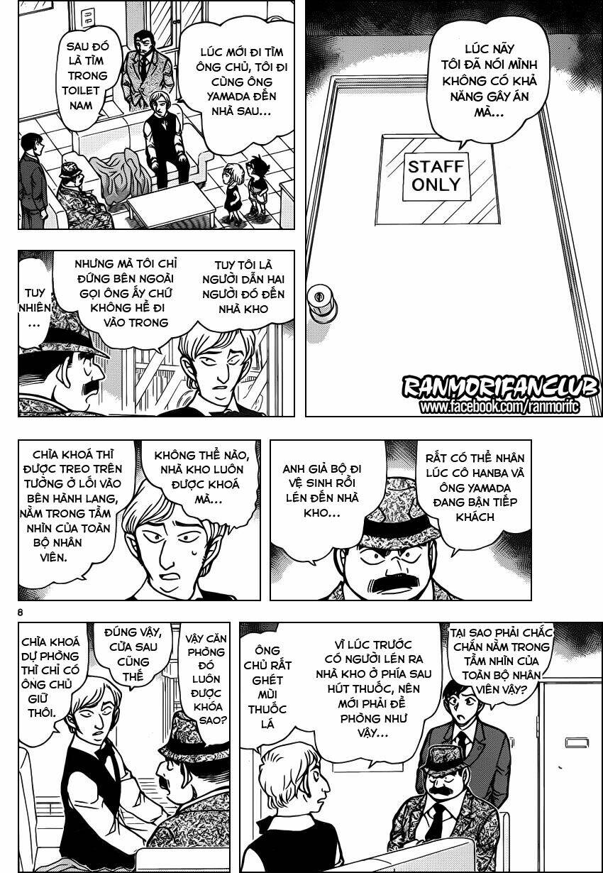 Thám Tử Conan - Chapter 926 - Page 7