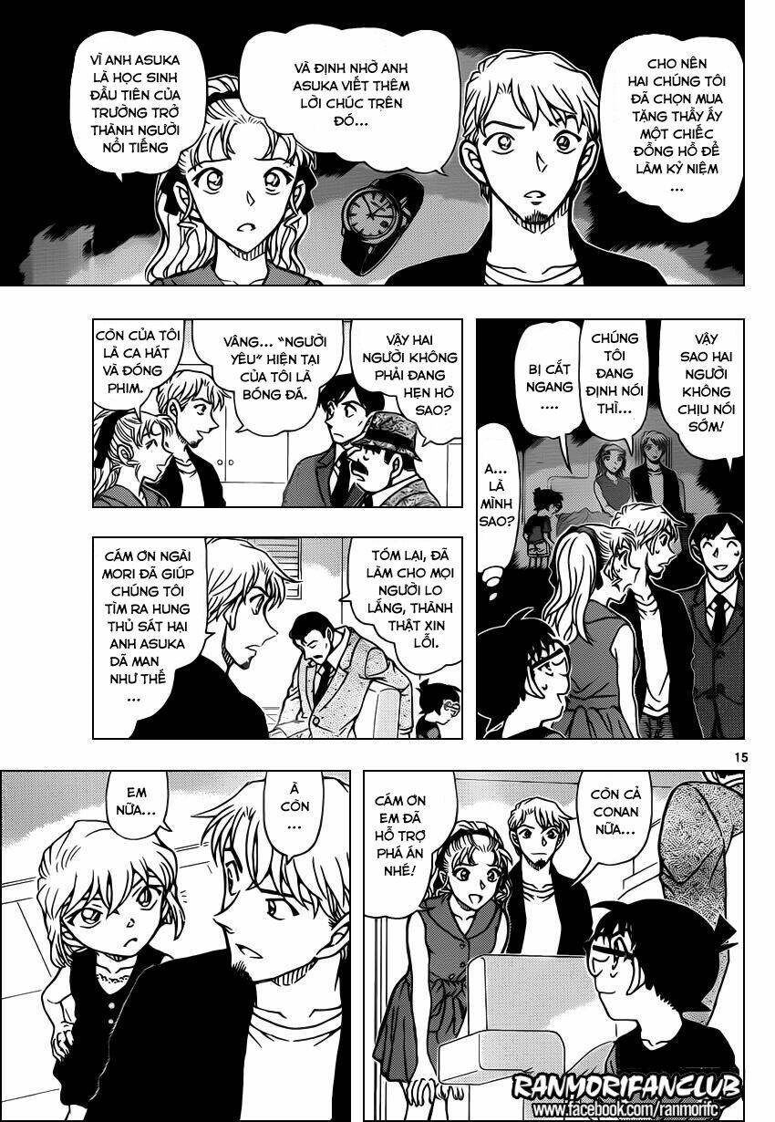 Thám Tử Conan - Chapter 927 - Page 15