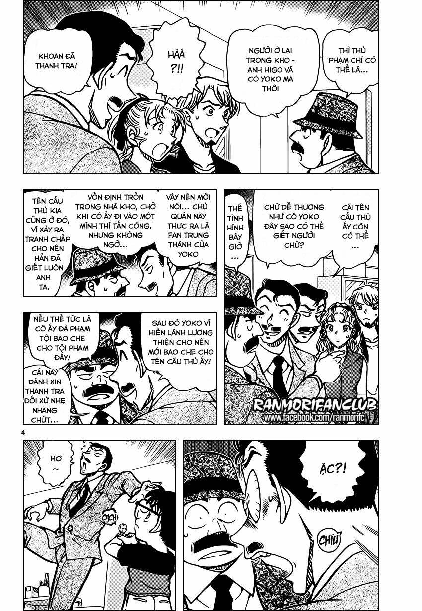 Thám Tử Conan - Chapter 927 - Page 4