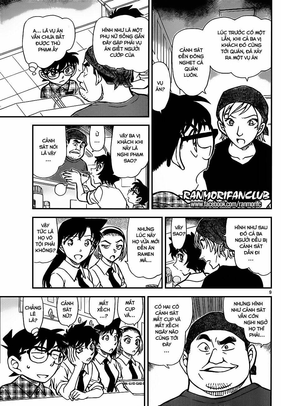Thám Tử Conan - Chapter 928 - Page 9