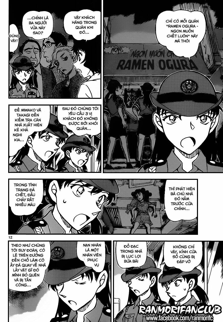 Thám Tử Conan - Chapter 928 - Page 12