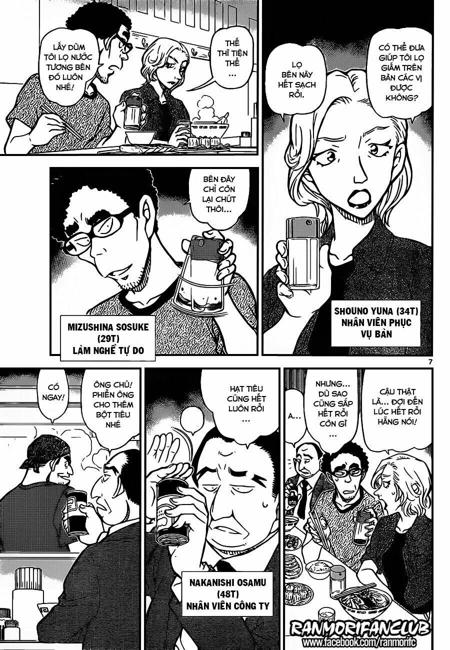Thám Tử Conan - Chapter 928 - Page 7