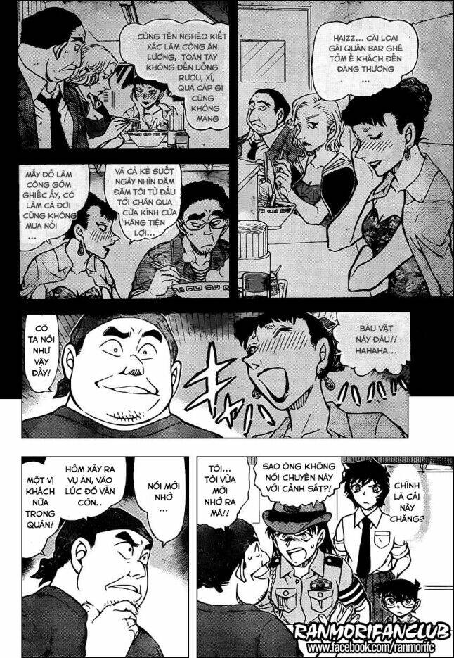 Thám Tử Conan - Chapter 929 - Page 9
