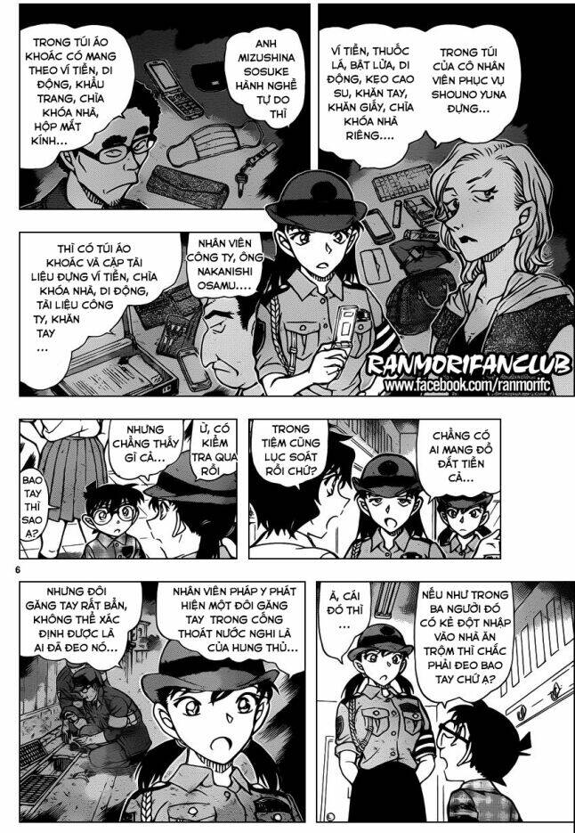Thám Tử Conan - Chapter 929 - Page 5