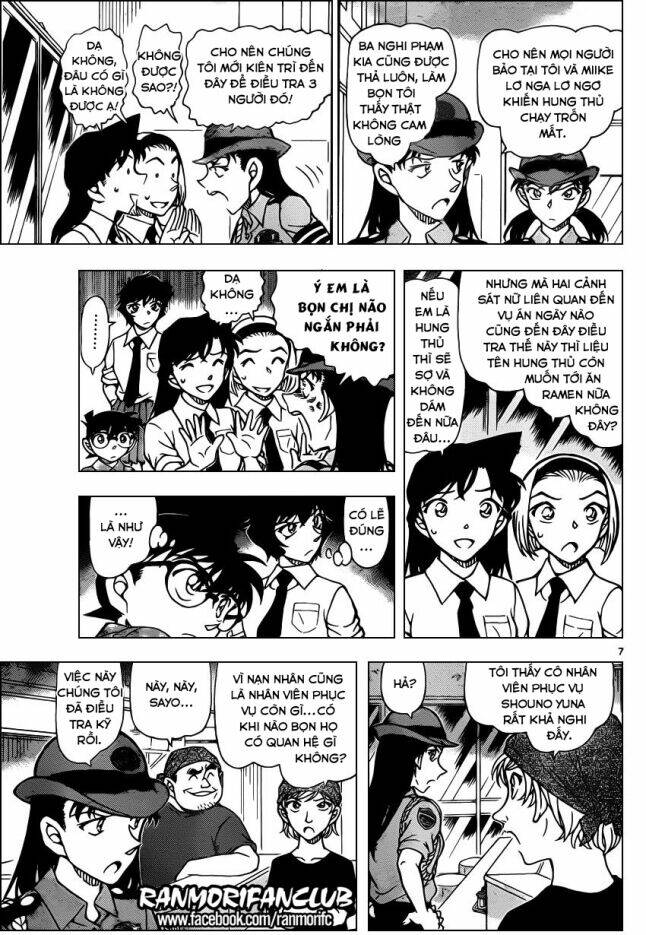 Thám Tử Conan - Chapter 929 - Page 6