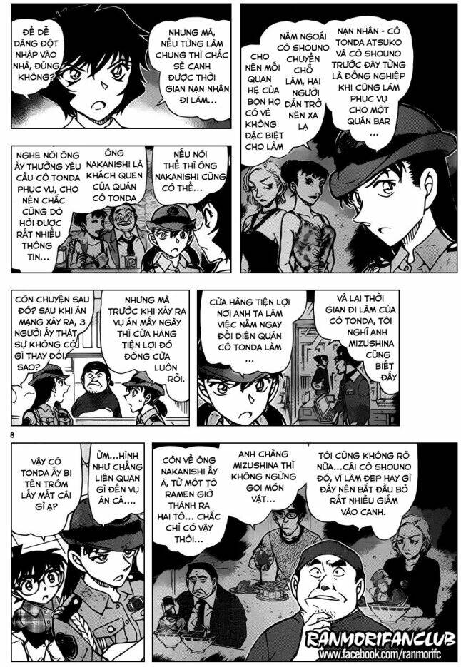 Thám Tử Conan - Chapter 929 - Page 7