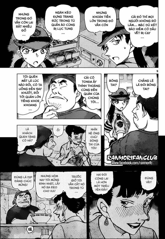 Thám Tử Conan - Chapter 929 - Page 8