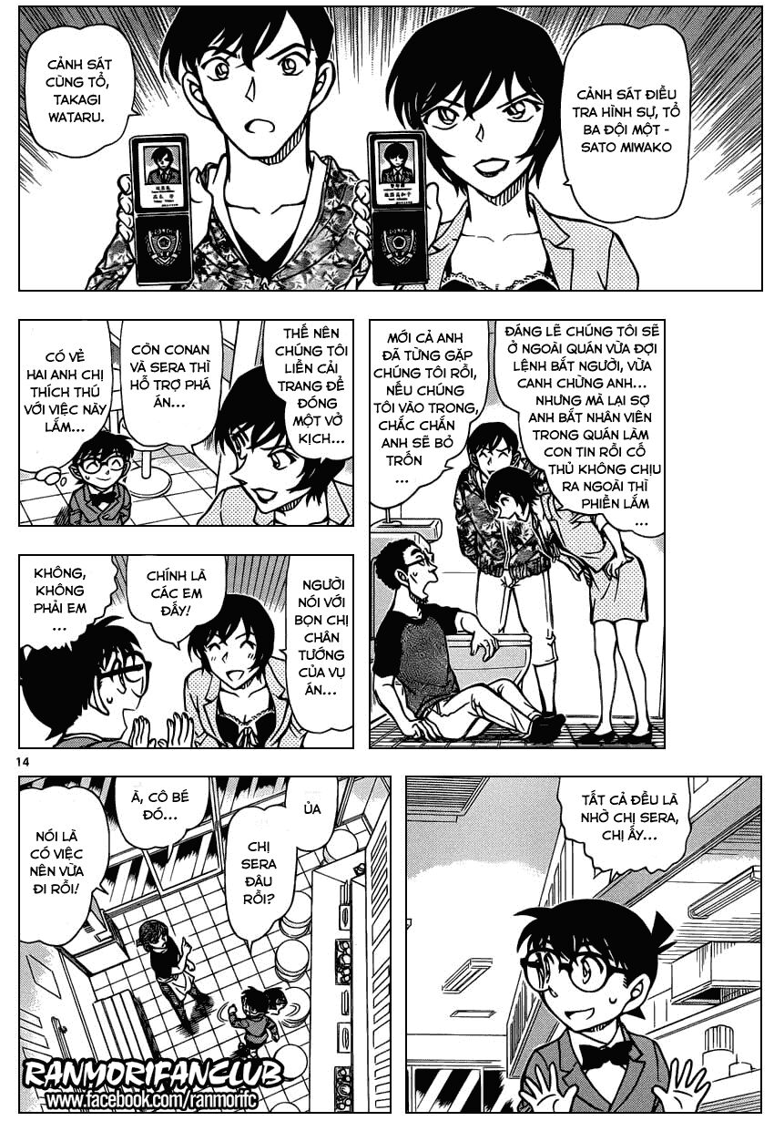 Thám Tử Conan - Chapter 930 - Page 14
