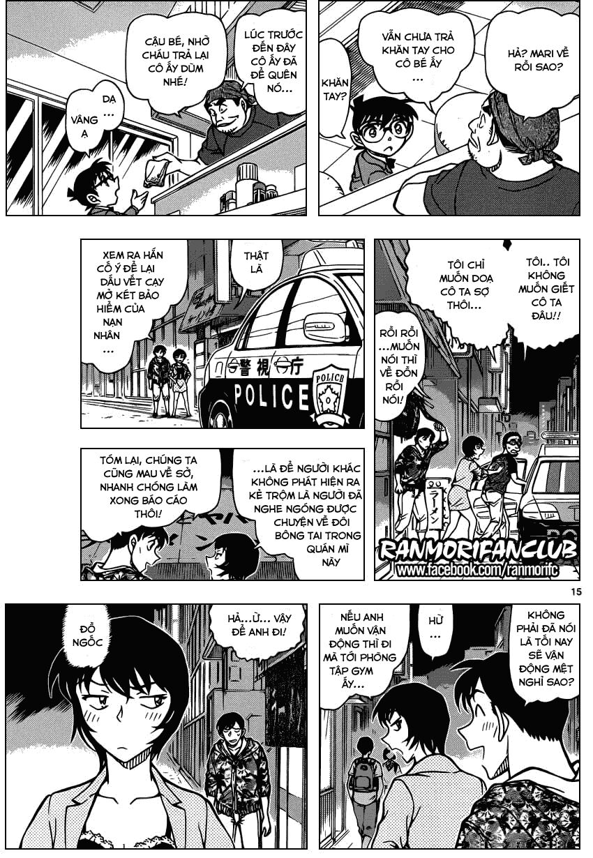 Thám Tử Conan - Chapter 930 - Page 15